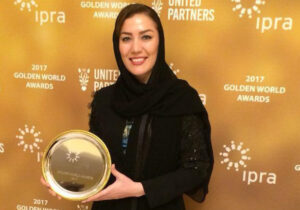 مینا نظری، داور بین‌المللی کنفرانس ارتباطات سبز در ایتالیا شد