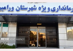 سردرگمی روابط عمومی نهاد عالی دولت در ورامین