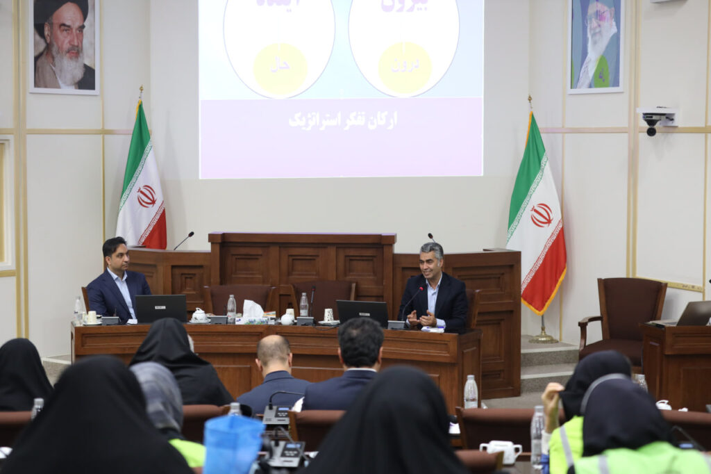 همایش روابط عمومی برای مردم برگزار شد