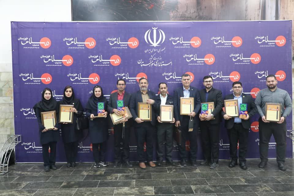 درخشش روابط‌عمومی توسعه نیشکر با کسب ۱۷ عنوان برتر