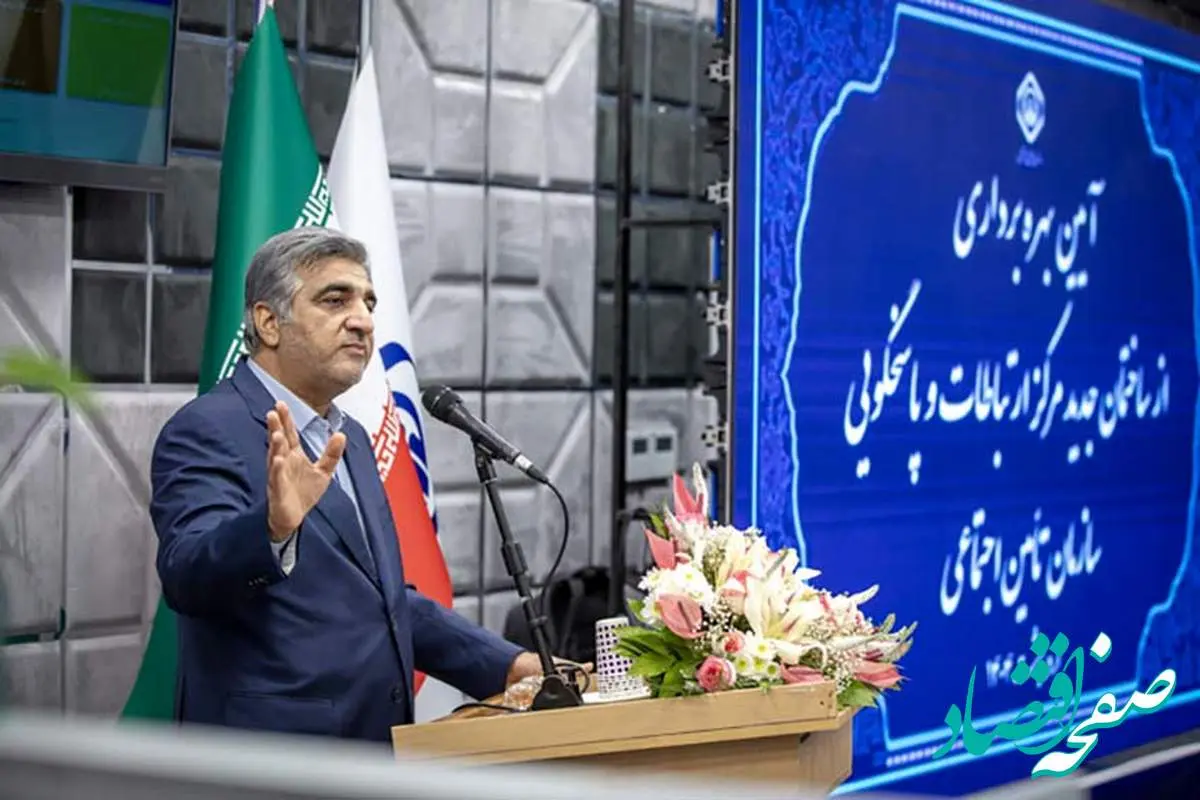 استفاده از دستیار هوش مصنوعی برای پاسخ به مخاطبان