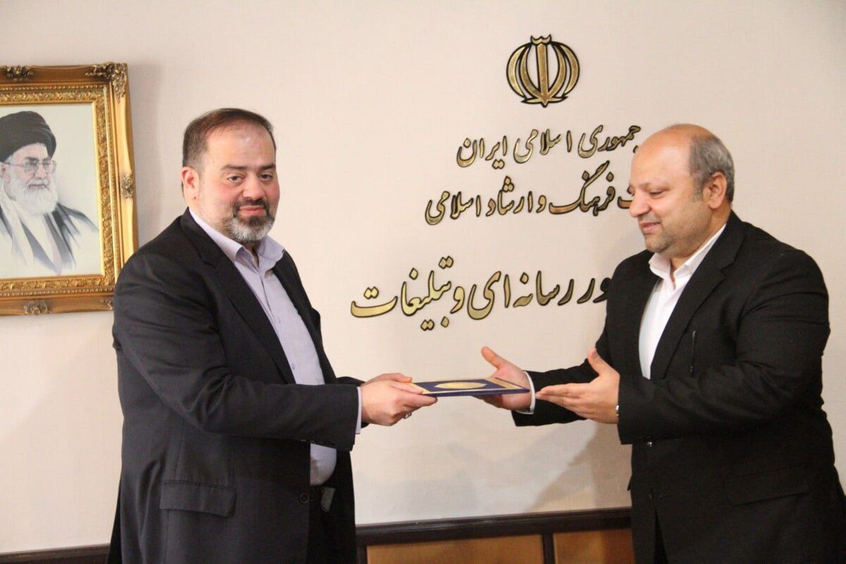 آرش ظفری مدیرکل دفتر تبلیغات و اطلاع‌رسانی وزارت ارشاد شد