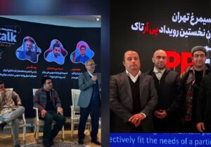 ۱۰ دستاورد مهم رویداد PRTalk برای صنعت گردشگری و روابط عمومی