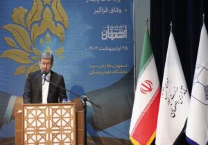 نقش کلیدی روابط‌عمومی‌ها در شفافیت و اعتماد اجتماعی