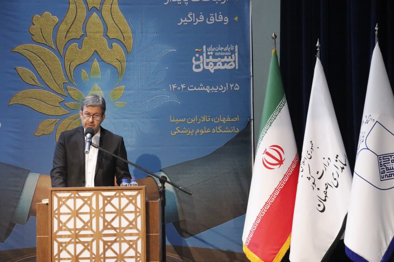 نقش کلیدی روابط‌عمومی‌ها در شفافیت و اعتماد اجتماعی