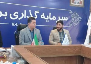 انتقاد فرماندار فردیس از ضعف روابط عمومی ادارات شهرستان