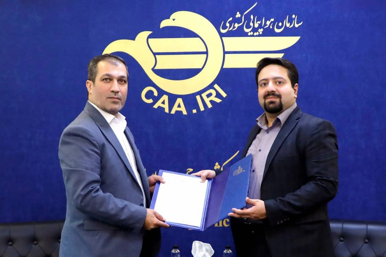مدیر روابط‌عمومی سازمان هواپیمایی‌ کشوری منصوب شد