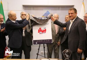 آغاز به کار رسمی «آژانس خبری پی آر»