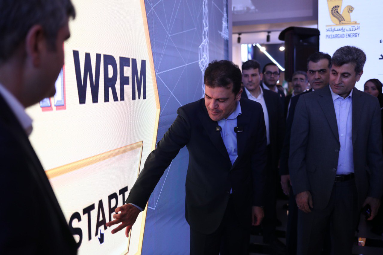 رونمایی از فاز دوم مرکز مدیریت همزمان چاه، مخزن تاسیسات سطح الارض انرژی پاسارگاد