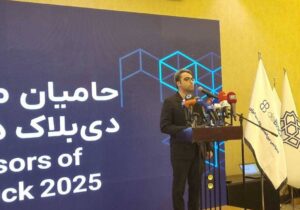 آمادگی رایتل برای همکاری با فعالان حوزه بلاک‌چین