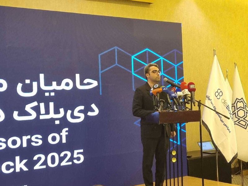 آمادگی رایتل برای همکاری با فعالان حوزه بلاک‌چین