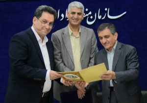 کیوان لطفی مدیر روابط عمومی سازمان منطقه آزاد اروند شد