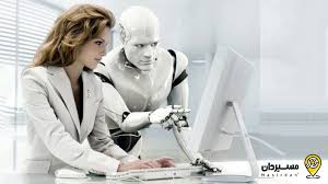 آیا شغل شما در خطر است؟