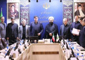 عباس سمیعی سرپرست روابط عمومی سازمان منابع طبیعی شد