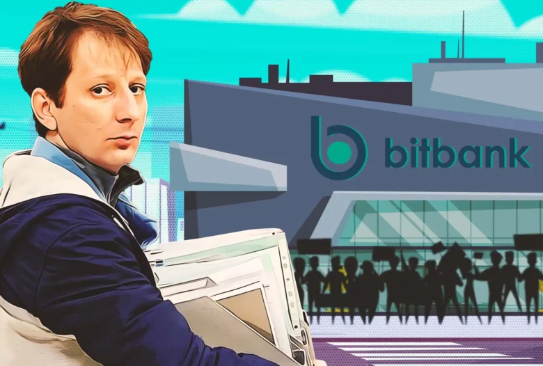 حمله تند مدیر روابط عمومی بانک مرکزی به توئیت بابک زنجانی