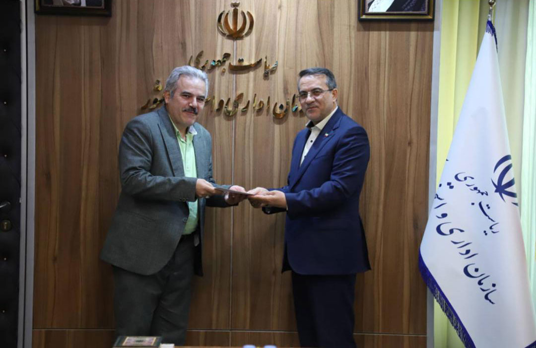 سرپرست روابط‌عمومی سازمان اداری و استخدامی کشورمنصوب شد