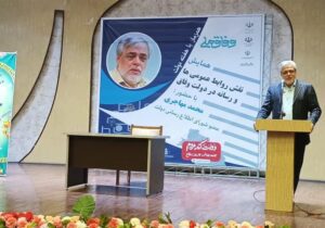 دولت نیازمند بهره‌گیری از روابط عمومی‌های کارآمد است