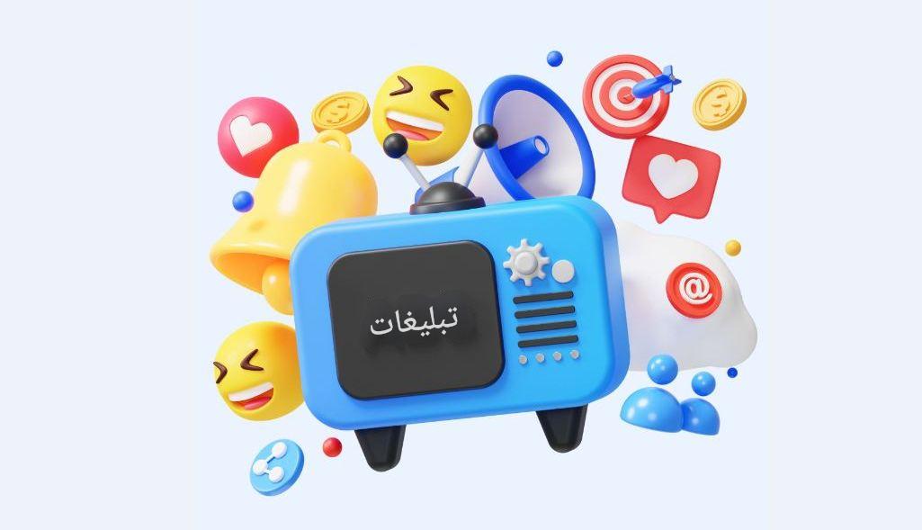 دستیابی به تعادل میان هزینه و رشد