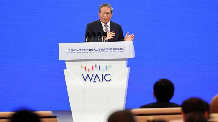 پیشنهاد چین برای تأسیس نهاد جهانی هوش مصنوعی