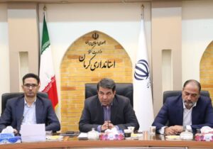 نقش حیاتی روابط عمومی‌ها در اطلاع‌رسانی و توسعه استان کرمان