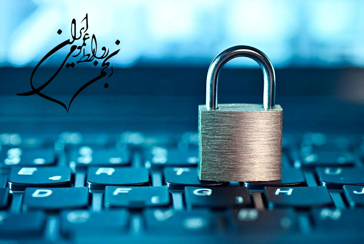 نامه سرگشاده انجمن روابط عمومی ایران به رئیس جمهور