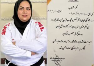 روابط عمومی انجمن کاراته ایران در سبک شوتوکان منصوب شد