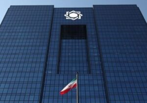 درگاه سکوی فروش آنلاین طلا خروجی مالی اش بسته نبود