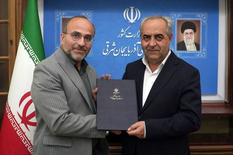 مدیرکل روابط عمومی استانداری آذربایجان شرقی منصوب شد