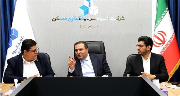 سرپرست روابط عمومی گروه سرمایه‌گذاری مسکن منصوب شد