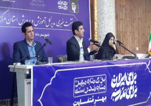 روابط عمومی باید نماینده صدای مردم باشد، نه تنها صدای مدیران