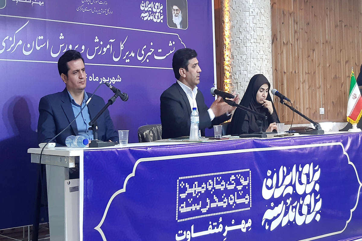 روابط عمومی باید نماینده صدای مردم باشد، نه تنها صدای مدیران