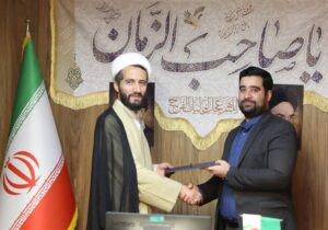 سرپرست اداره روابط‌عمومی سازمان پژوهش منصوب شد