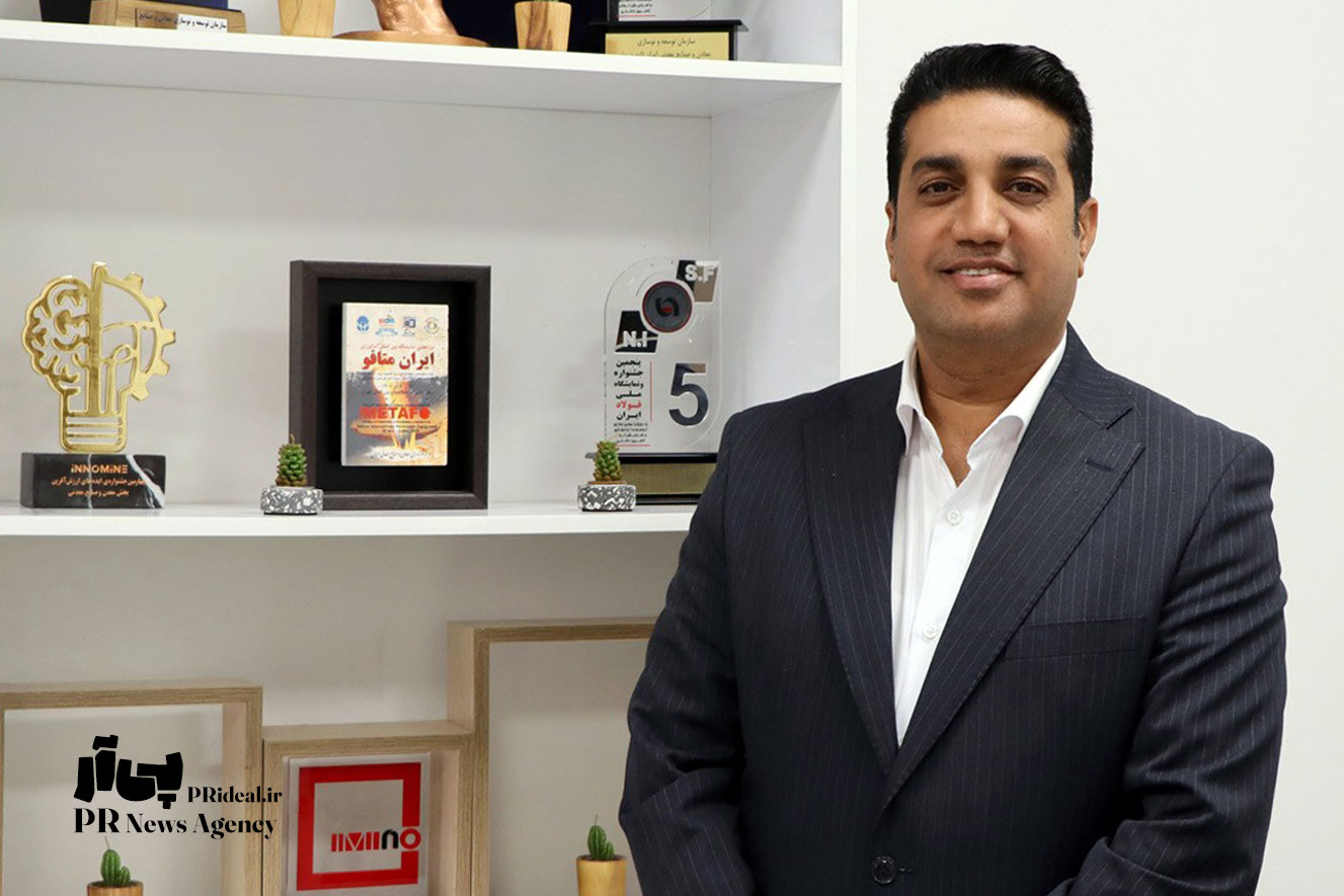 «توسعه پایدار» و «تحول دیجیتال» محورهای اصلی ایما ۱۴۰۴