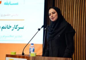 اهمیت ترویج هنر و تشویق به مطالعه در میان کارکنان