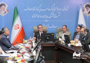 نخستین نشست مدیران روابط عمومی گروه سرمایه‌گذاری اهداف