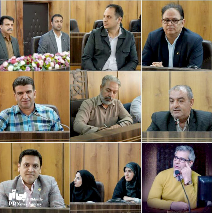 انتخابات شورای هماهنگی روابط عمومی‌های استان لرستان