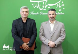مدیر روابط عمومی بنیاد سینمایی فارابی منصوب شدند