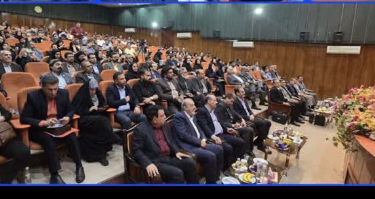 همایش تخصصی‌گرایی روابط‌عمومی در اصفهان برگزار شد