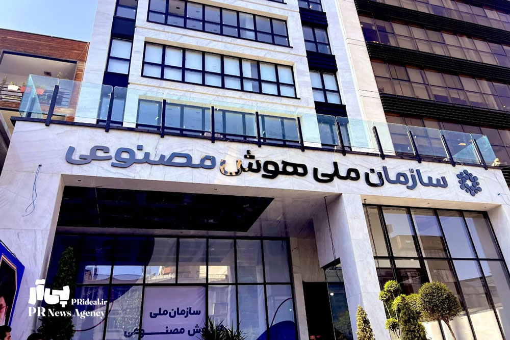 تصویب دستورالعمل اخلاقی استفاده از هوش مصنوعی در پژوهش