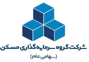 تمرکز روابط عمومی ثمسکن بر حضور قوی در کیش اینوکس