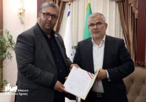 مدیر کل روابط عمومی و امور بین‌الملل استانداری البرز منصوب شد