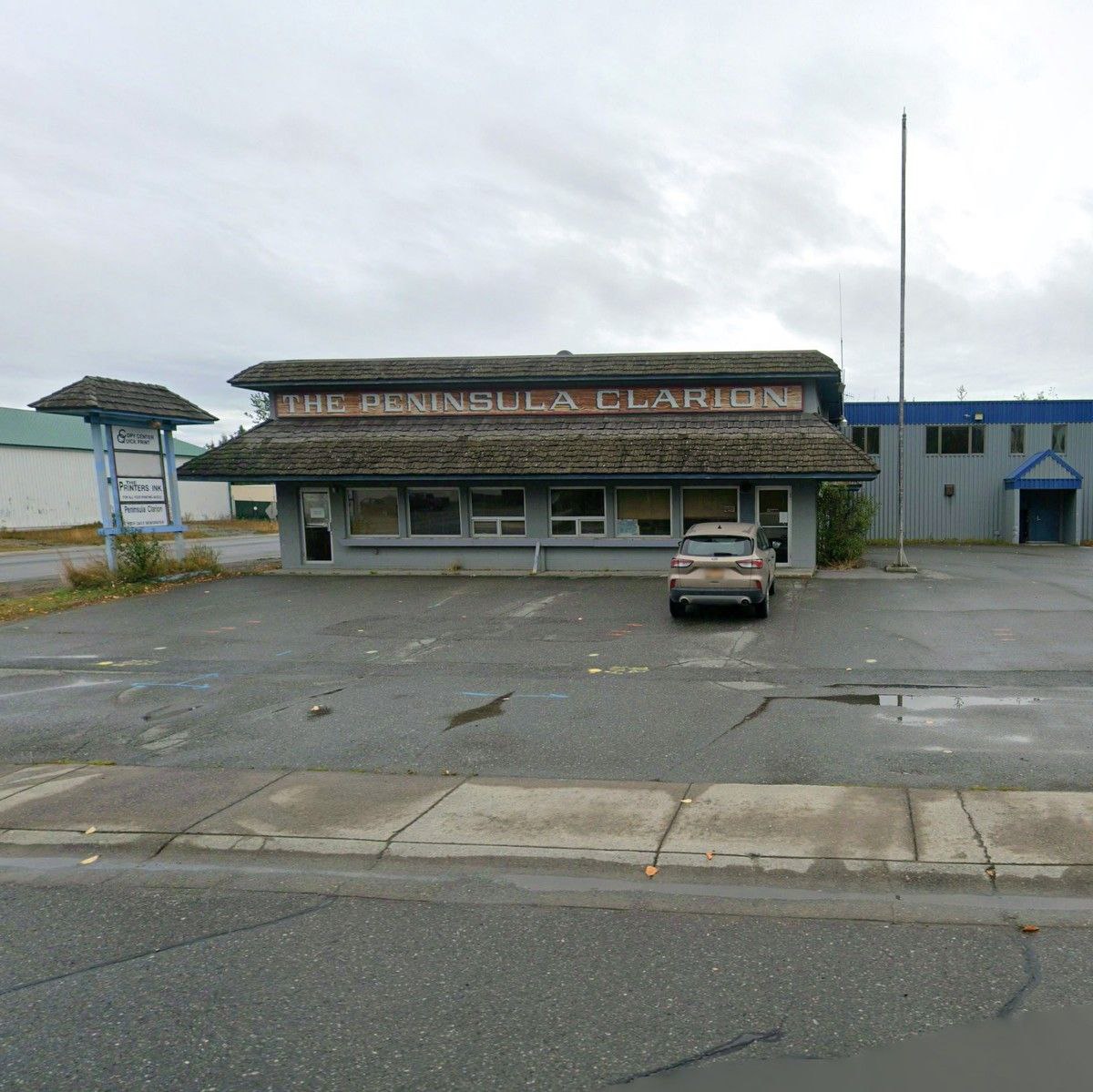 چگونه یک تصمیم تحریری، اعتبار رسانه‌ای را زیر سوال برد؟