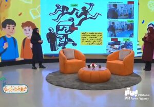 تأکید بر اهمیت ارتقای سواد بصری در برنامه «هیچ‌وقت دیر نیست»