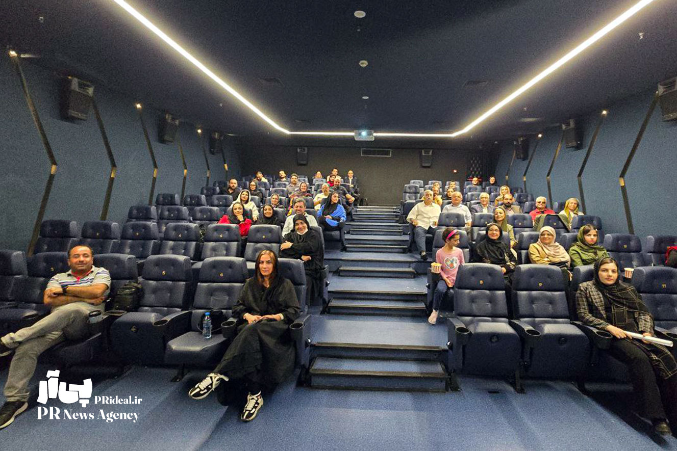 اکران خصوصی فیلم «ناتور دشت» ویژه فعالان روابط‌عمومی تهران