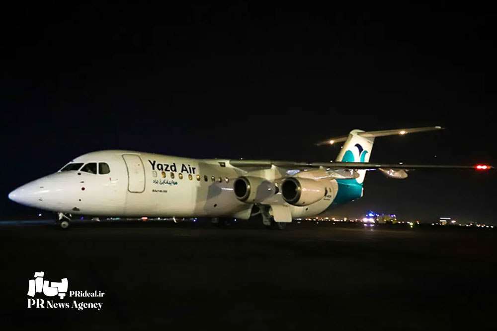 واکنش رسمی روابط عمومی یزدایر نسبت به تعطیلی این ایرلاین