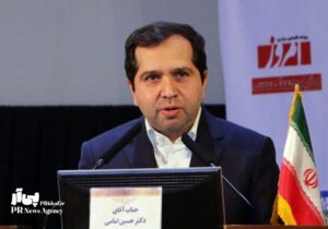 قابلیت جدید اطلاعات کاربران در ایکس دردسرساز شد