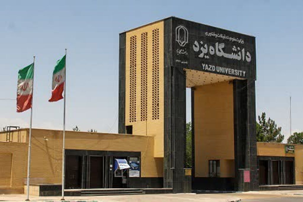 علت ضربه مغزی دانشجوی دختر چه بود؟