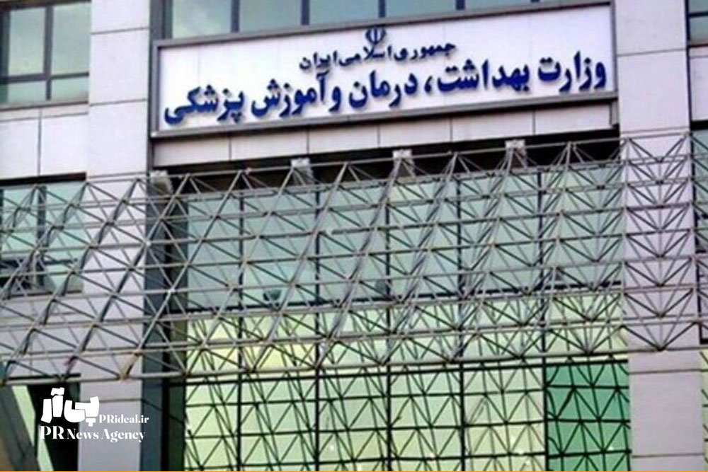 مخالفت مدیران آموزش و پرورش با پیشنهاد تعطیلی مدارس