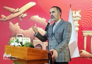 پلتفرم فروش آنلاین هلدینگ سیاحتی پارسیان رونمایی شد