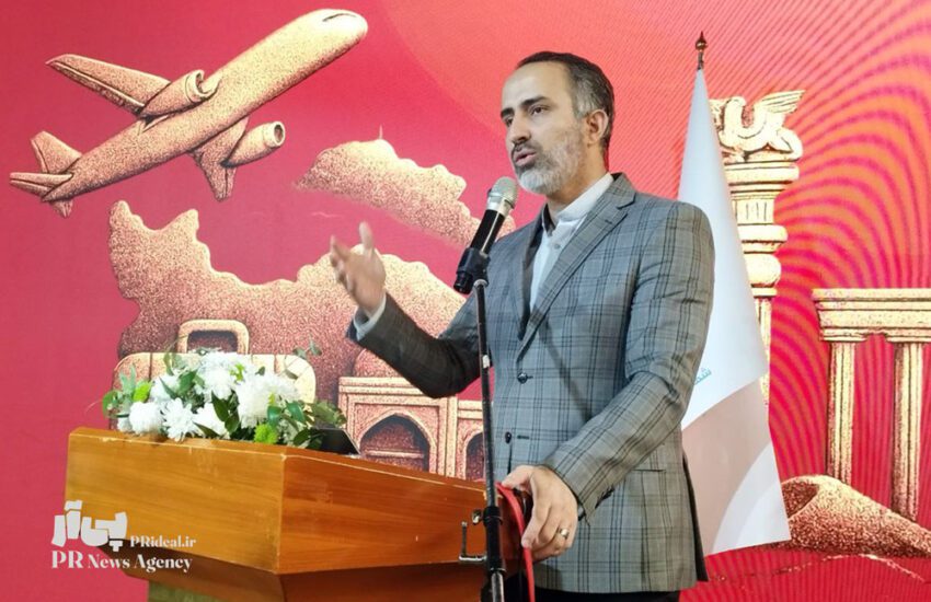 پلتفرم فروش آنلاین هلدینگ سیاحتی پارسیان رونمایی شد